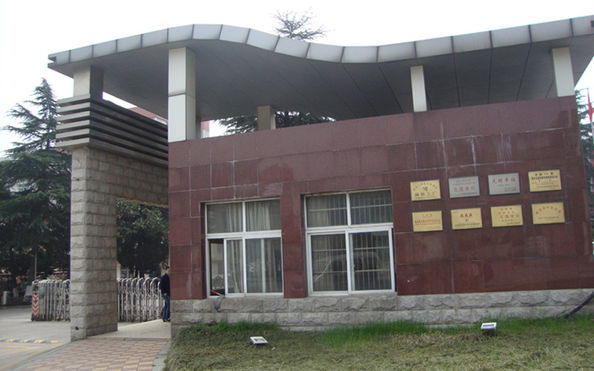 ZHANGJIAGANG CITY PEONY MACHINERY CO.,LTD linia produkcyjna producenta