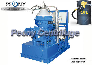 Disc Separator - Centrifuge Marine Oil and Fuel Oil Centrifuge Separator
